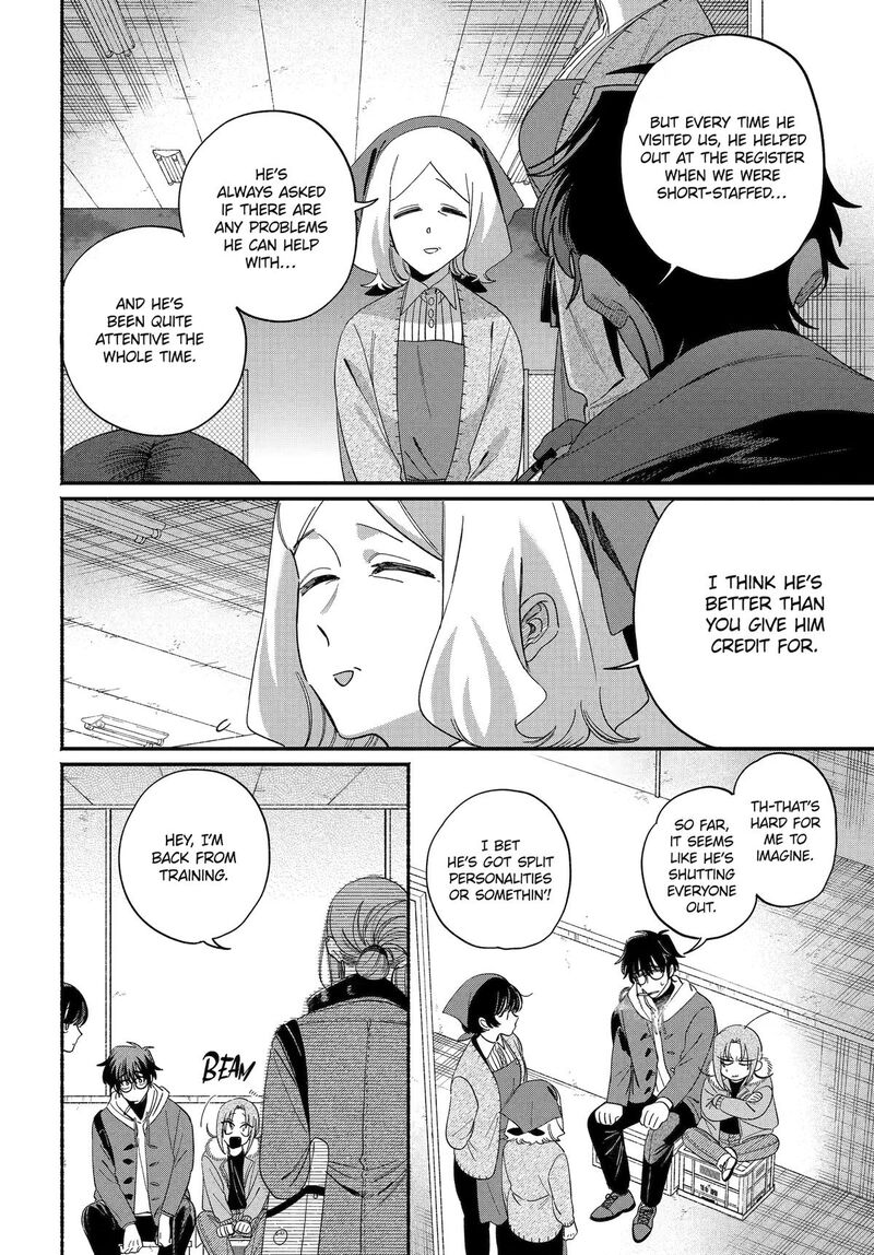 Super No Ura De Yani Suu Hanashi Chapter 61 Page 14