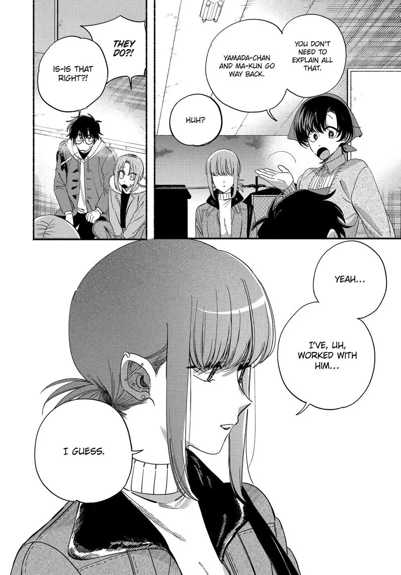Super No Ura De Yani Suu Hanashi Chapter 61 Page 16