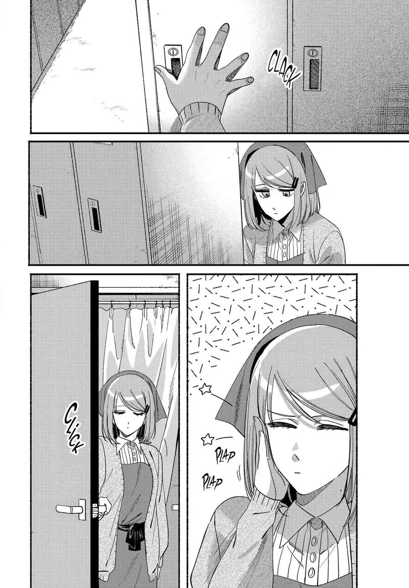 Super No Ura De Yani Suu Hanashi Chapter 61 Page 18