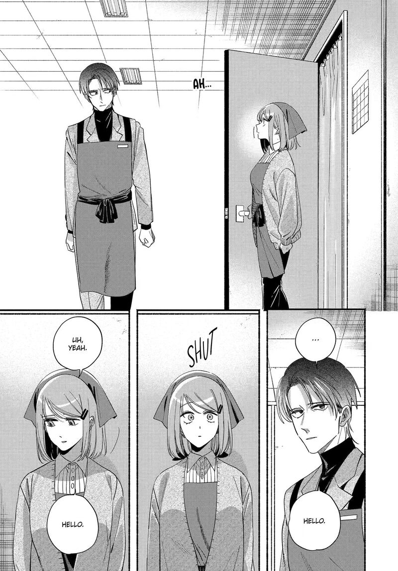 Super No Ura De Yani Suu Hanashi Chapter 61 Page 19
