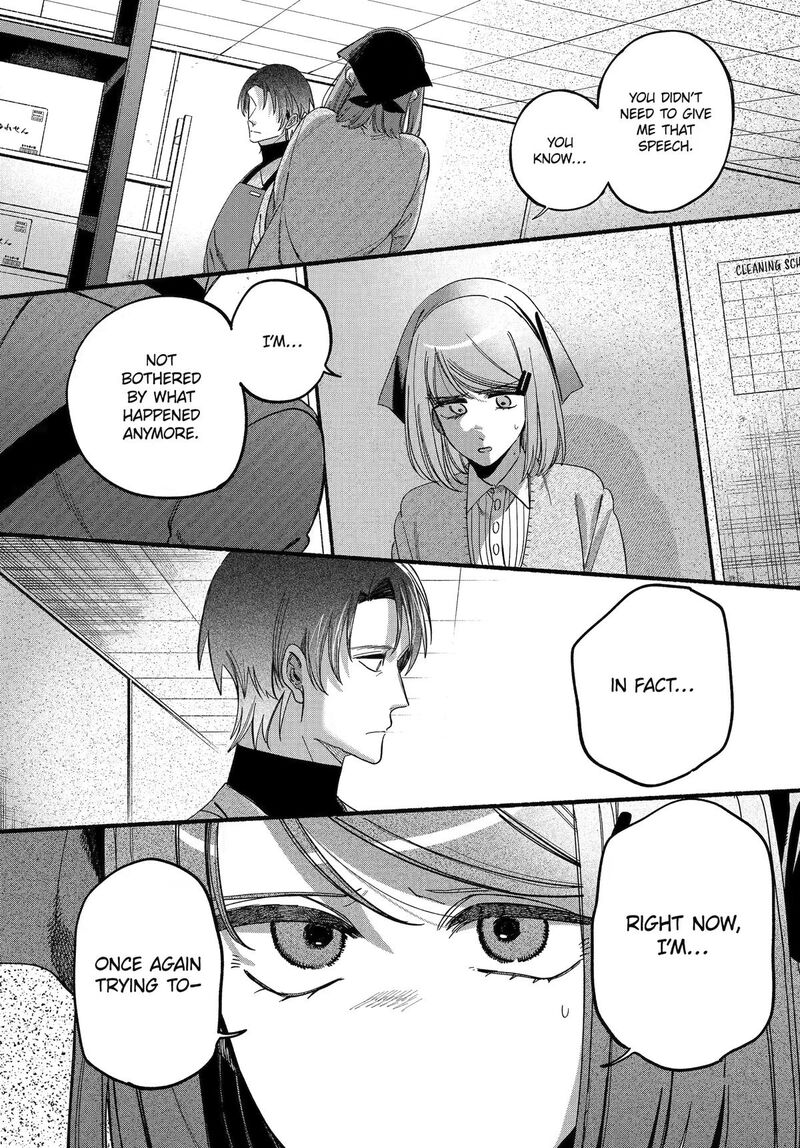 Super No Ura De Yani Suu Hanashi Chapter 61 Page 24