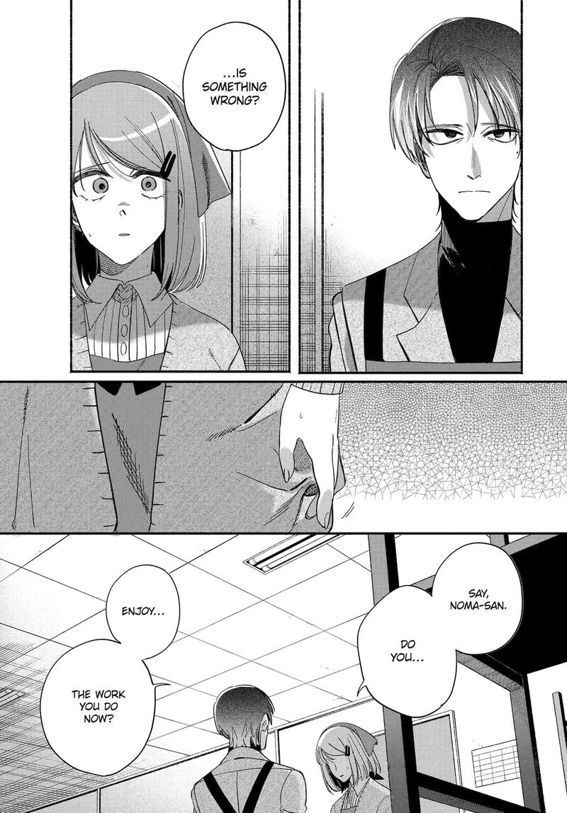 Super No Ura De Yani Suu Hanashi Chapter 61 Page 25