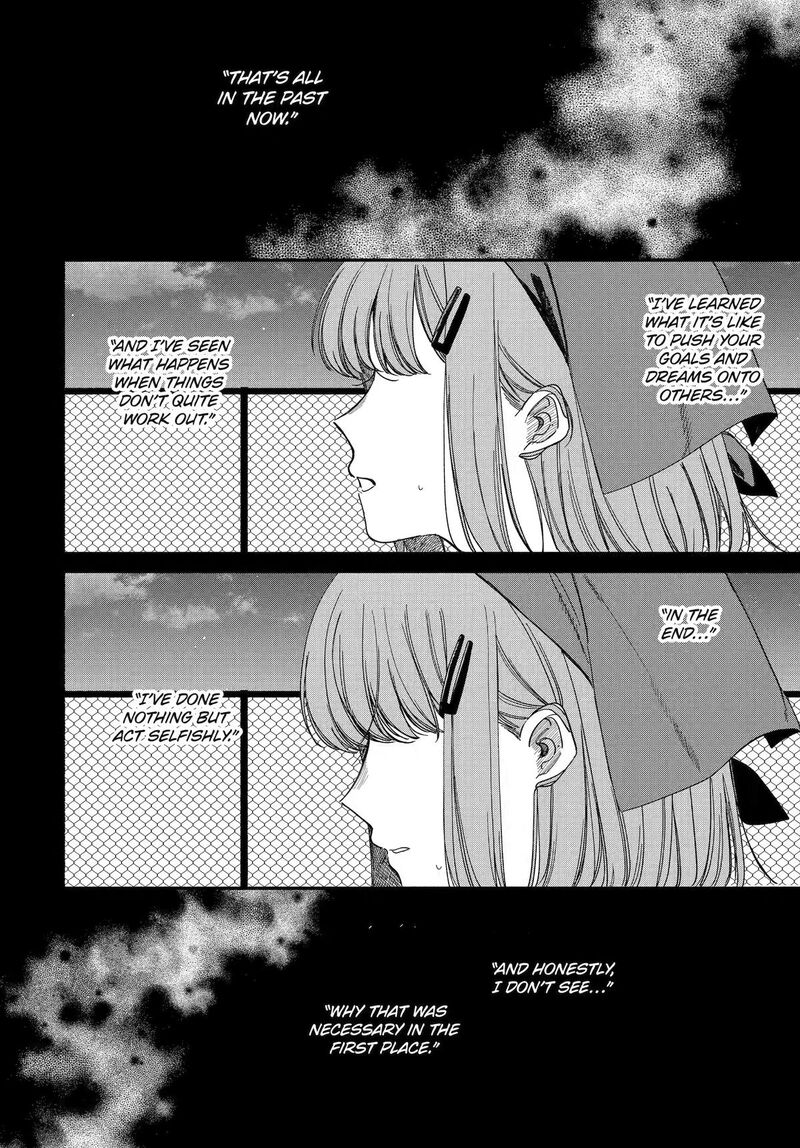 Super No Ura De Yani Suu Hanashi Chapter 61 Page 28