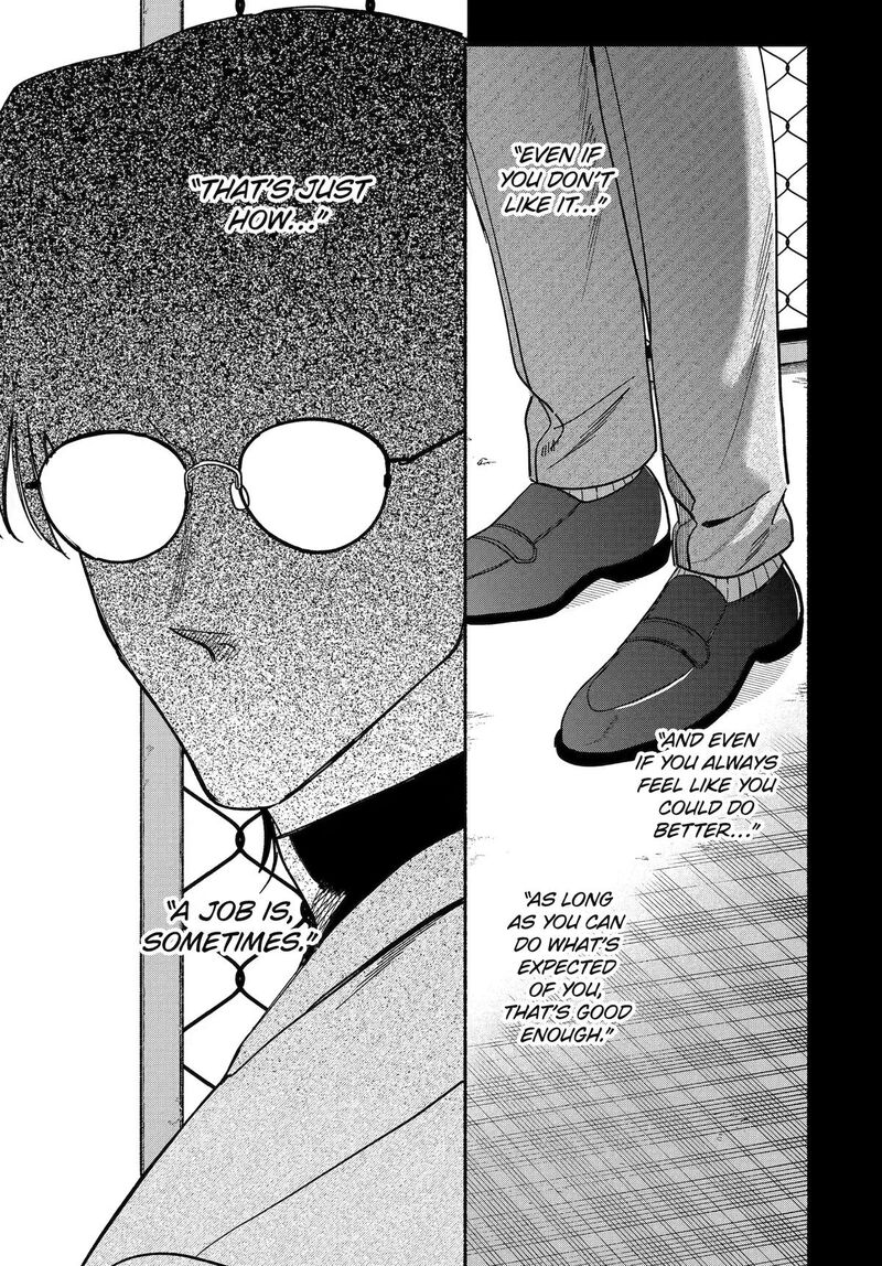 Super No Ura De Yani Suu Hanashi Chapter 61 Page 29