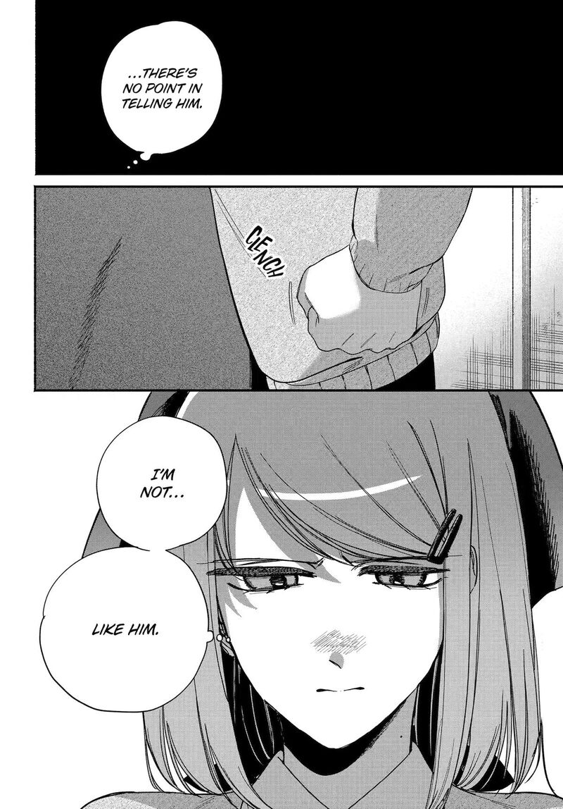 Super No Ura De Yani Suu Hanashi Chapter 61 Page 30