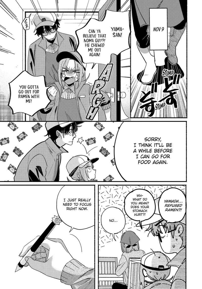 Super No Ura De Yani Suu Hanashi Chapter 61 Page 31