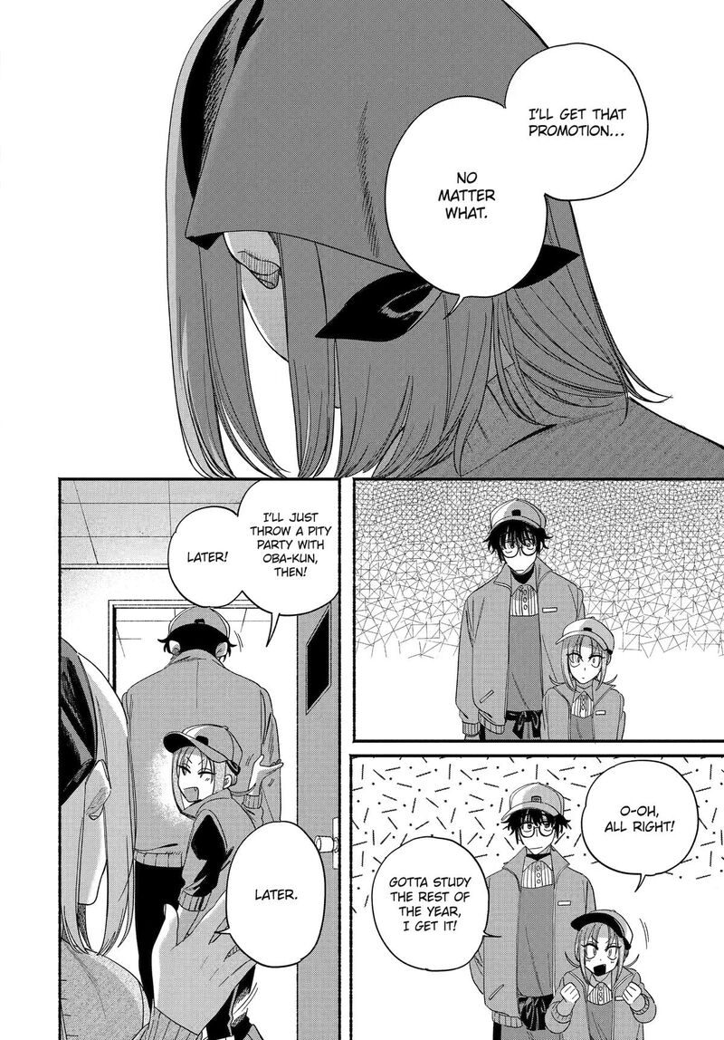 Super No Ura De Yani Suu Hanashi Chapter 61 Page 32