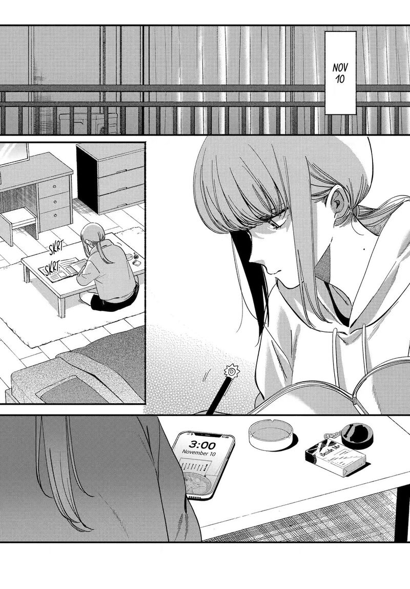 Super No Ura De Yani Suu Hanashi Chapter 61 Page 33