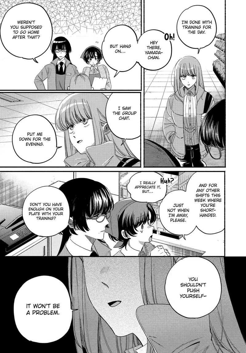 Super No Ura De Yani Suu Hanashi Chapter 61 Page 35