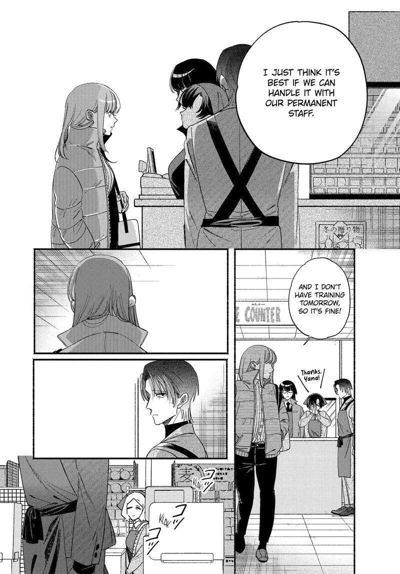 Super No Ura De Yani Suu Hanashi Chapter 61 Page 36