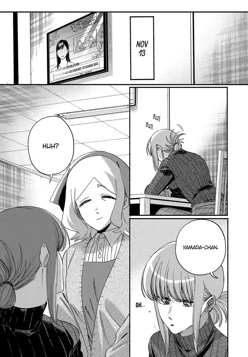 Super No Ura De Yani Suu Hanashi Chapter 61 Page 37