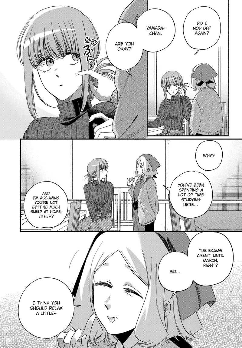 Super No Ura De Yani Suu Hanashi Chapter 61 Page 38