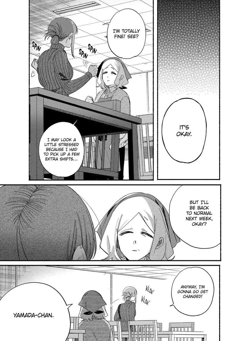 Super No Ura De Yani Suu Hanashi Chapter 61 Page 39