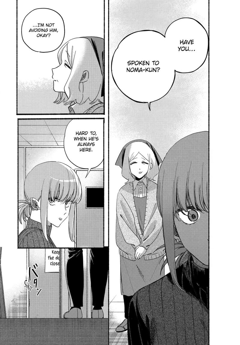 Super No Ura De Yani Suu Hanashi Chapter 61 Page 40