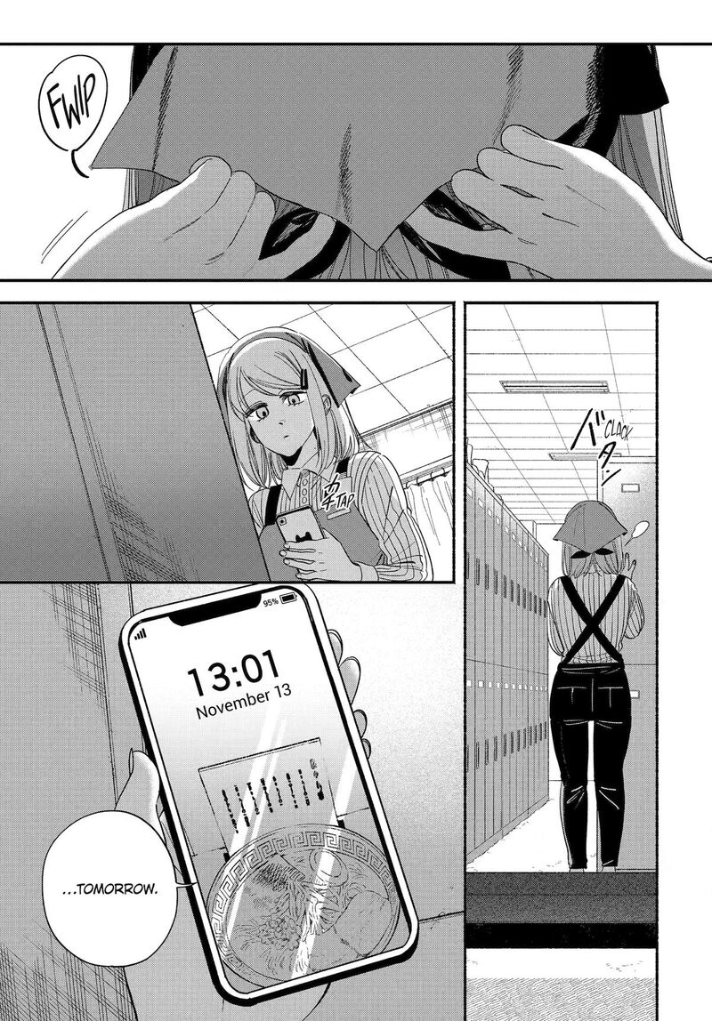 Super No Ura De Yani Suu Hanashi Chapter 61 Page 41