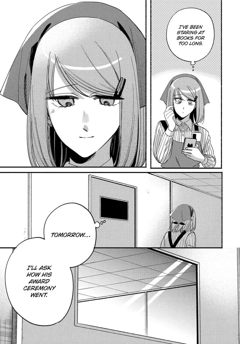 Super No Ura De Yani Suu Hanashi Chapter 61 Page 43