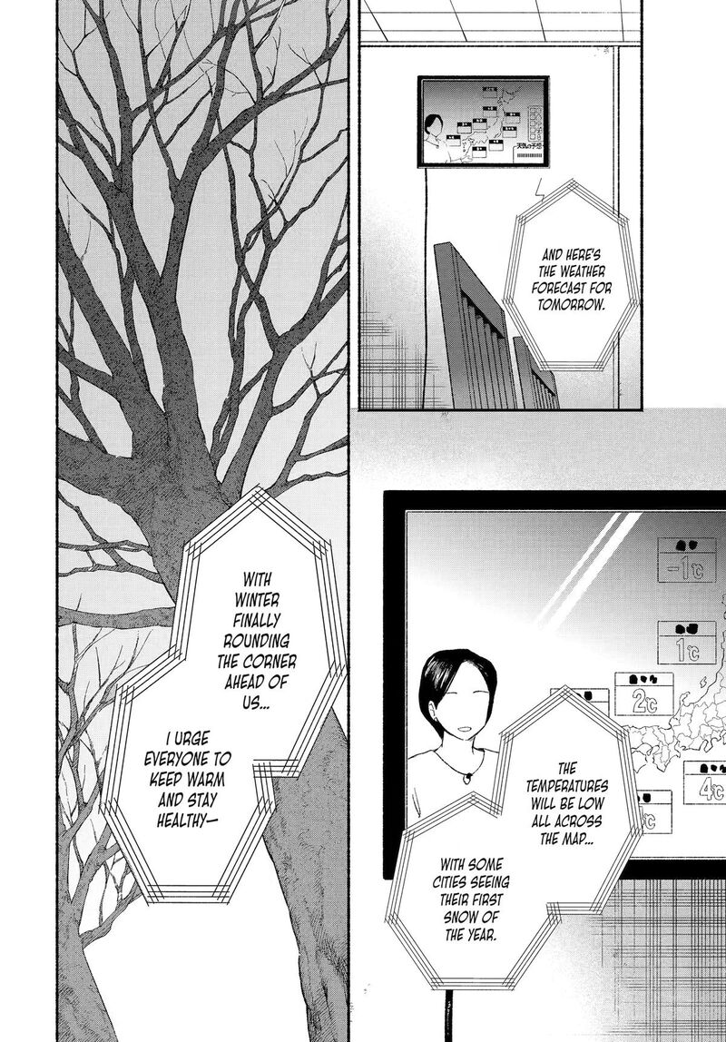 Super No Ura De Yani Suu Hanashi Chapter 61 Page 44