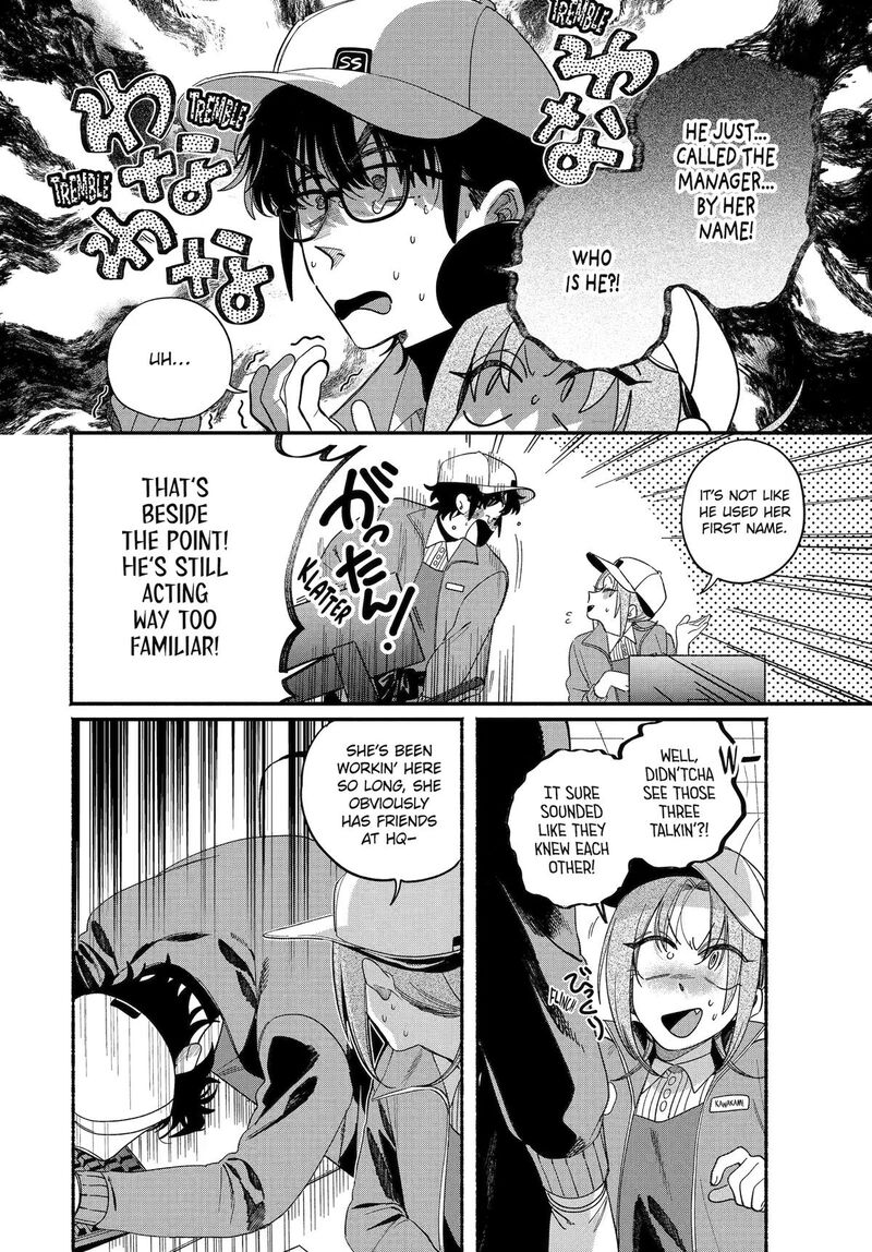 Super No Ura De Yani Suu Hanashi Chapter 61 Page 6