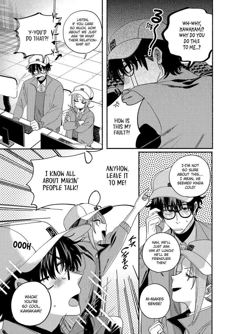 Super No Ura De Yani Suu Hanashi Chapter 61 Page 7