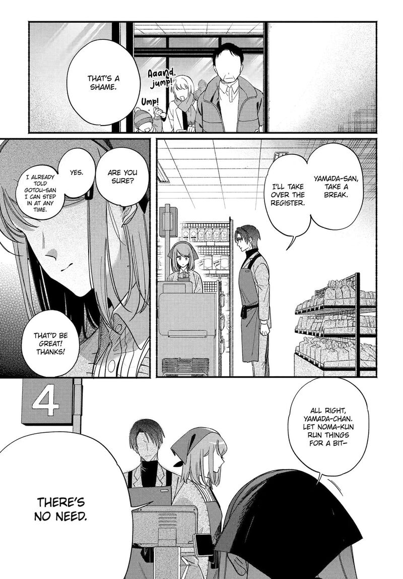 Super No Ura De Yani Suu Hanashi Chapter 62 Page 11