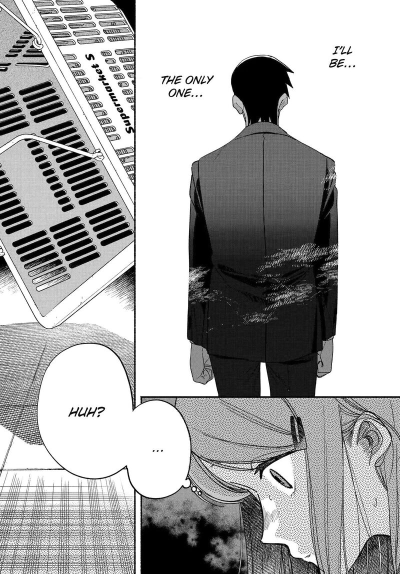 Super No Ura De Yani Suu Hanashi Chapter 62 Page 14