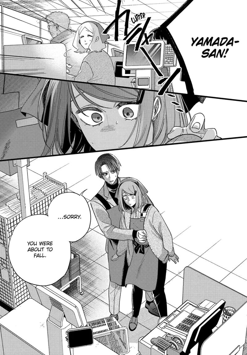 Super No Ura De Yani Suu Hanashi Chapter 62 Page 15