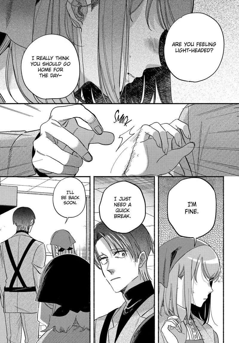 Super No Ura De Yani Suu Hanashi Chapter 62 Page 16