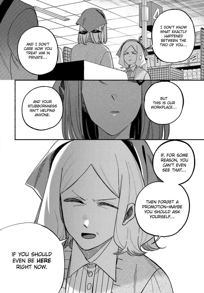 Super No Ura De Yani Suu Hanashi Chapter 62 Page 18