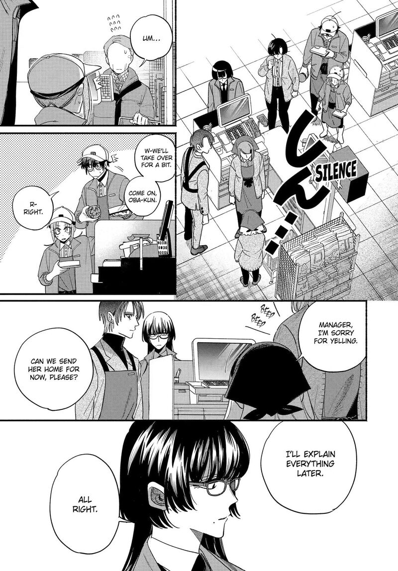Super No Ura De Yani Suu Hanashi Chapter 62 Page 19