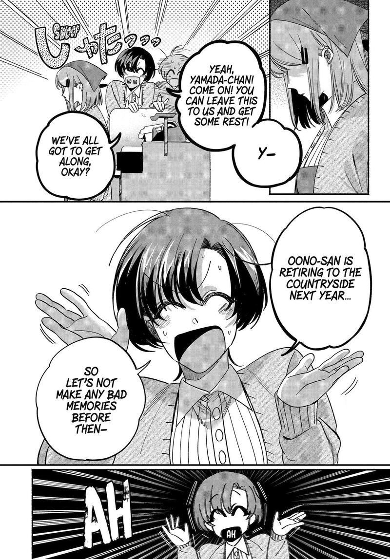 Super No Ura De Yani Suu Hanashi Chapter 62 Page 20