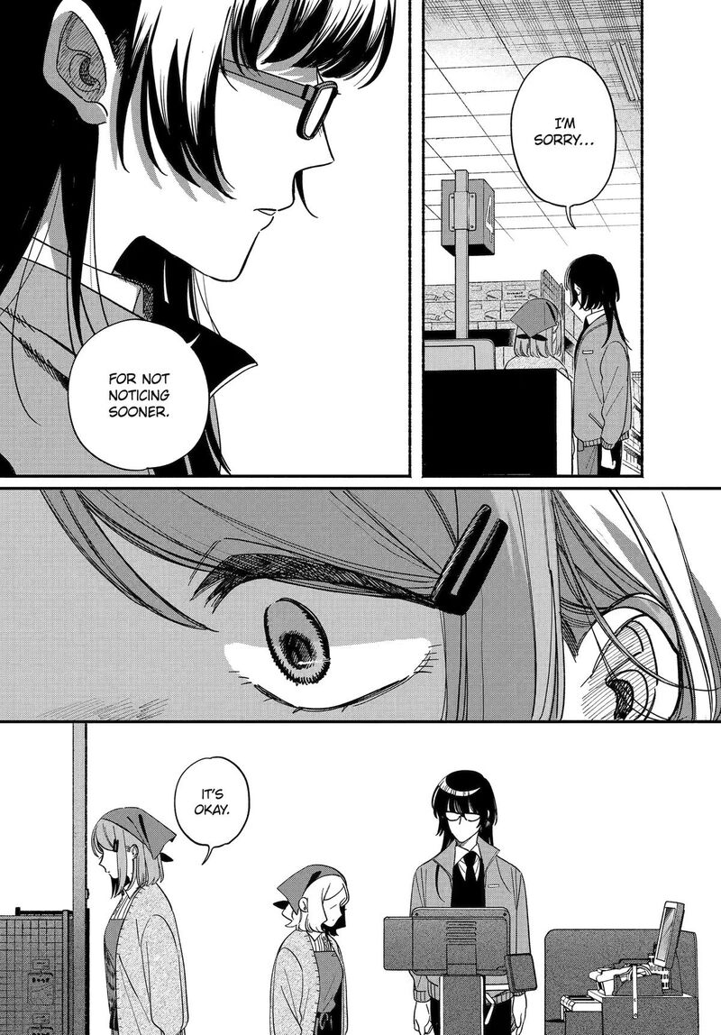 Super No Ura De Yani Suu Hanashi Chapter 62 Page 24