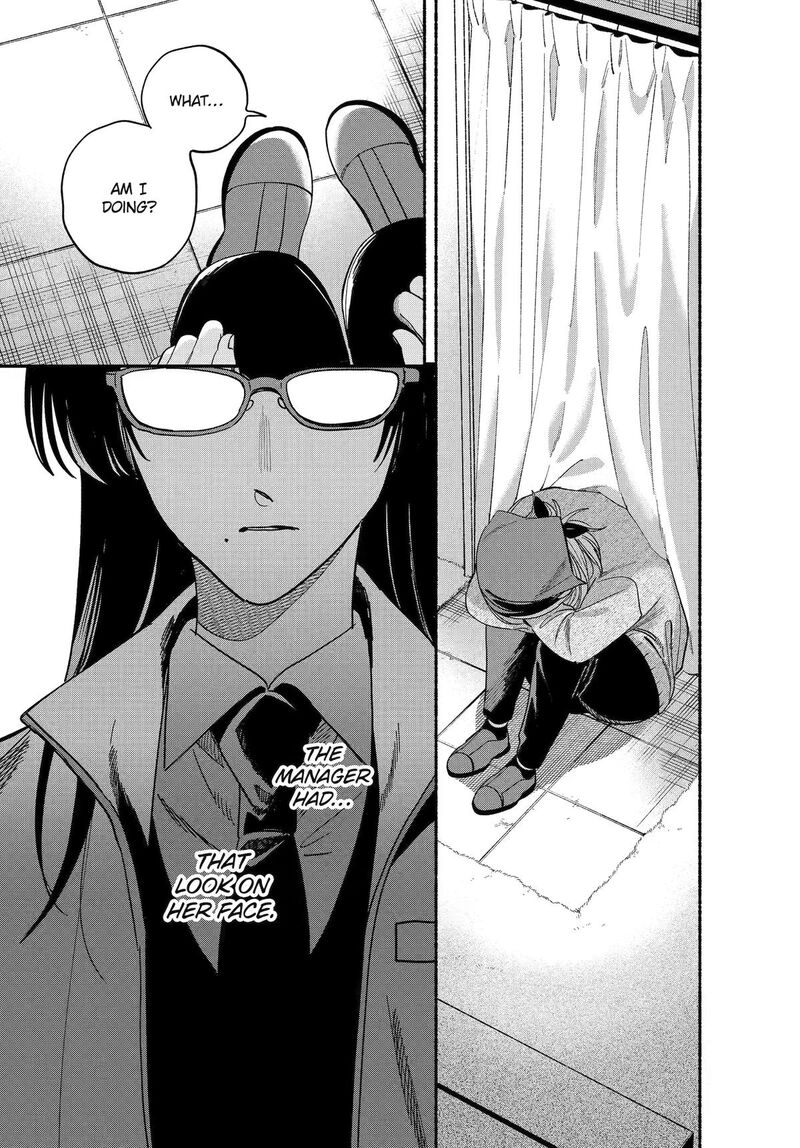 Super No Ura De Yani Suu Hanashi Chapter 62 Page 26