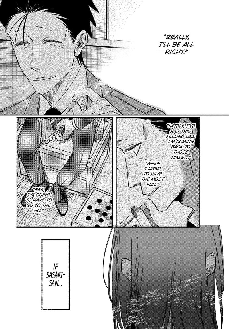 Super No Ura De Yani Suu Hanashi Chapter 62 Page 28