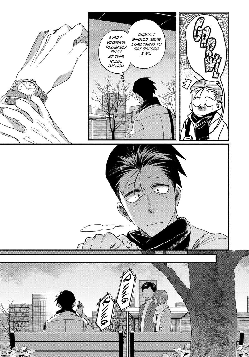 Super No Ura De Yani Suu Hanashi Chapter 62 Page 3