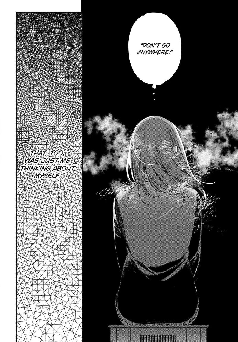 Super No Ura De Yani Suu Hanashi Chapter 62 Page 30