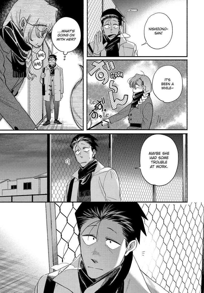 Super No Ura De Yani Suu Hanashi Chapter 62 Page 33
