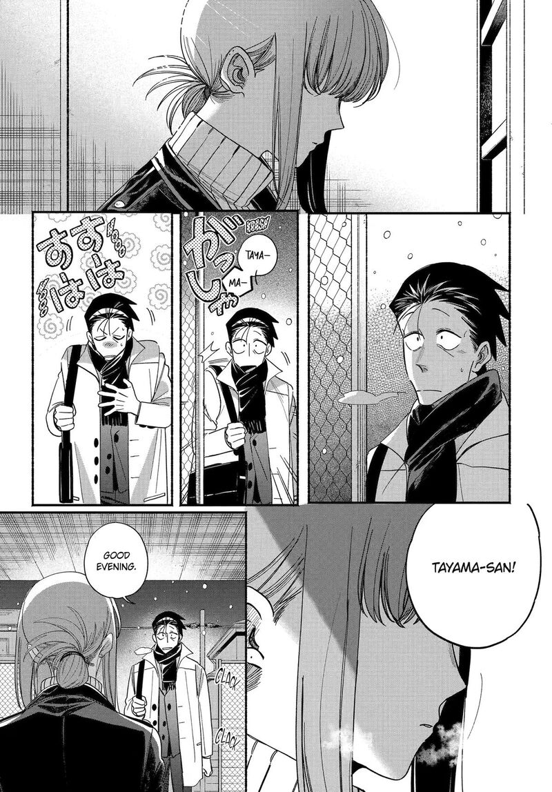 Super No Ura De Yani Suu Hanashi Chapter 62 Page 35