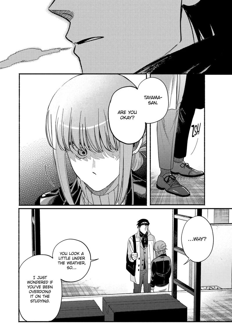 Super No Ura De Yani Suu Hanashi Chapter 62 Page 38