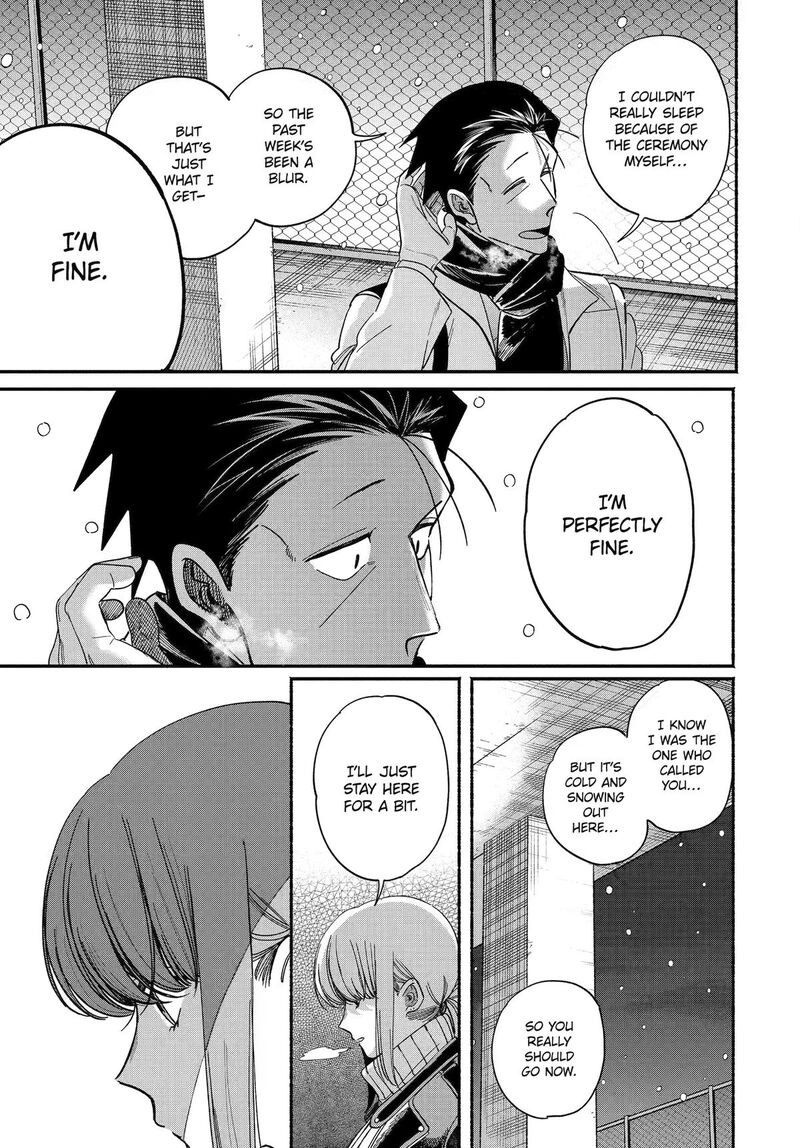 Super No Ura De Yani Suu Hanashi Chapter 62 Page 39