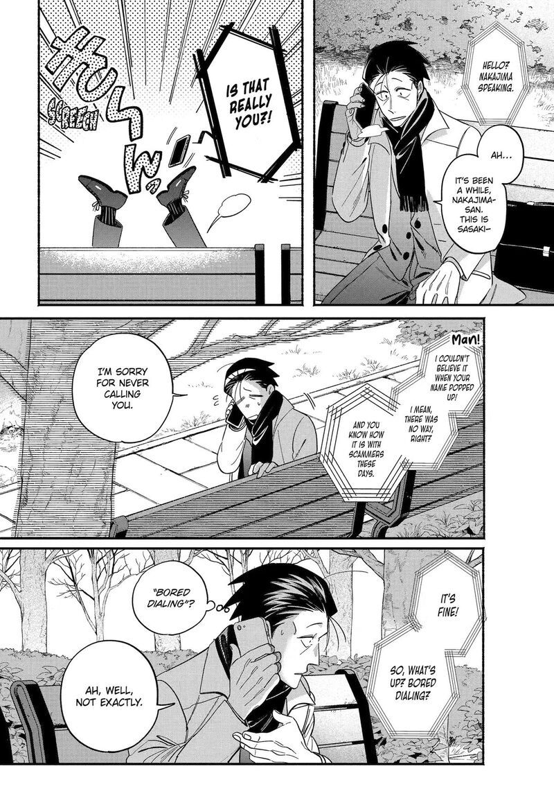 Super No Ura De Yani Suu Hanashi Chapter 62 Page 4