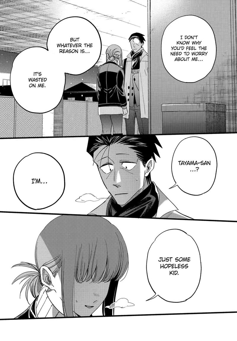 Super No Ura De Yani Suu Hanashi Chapter 62 Page 41