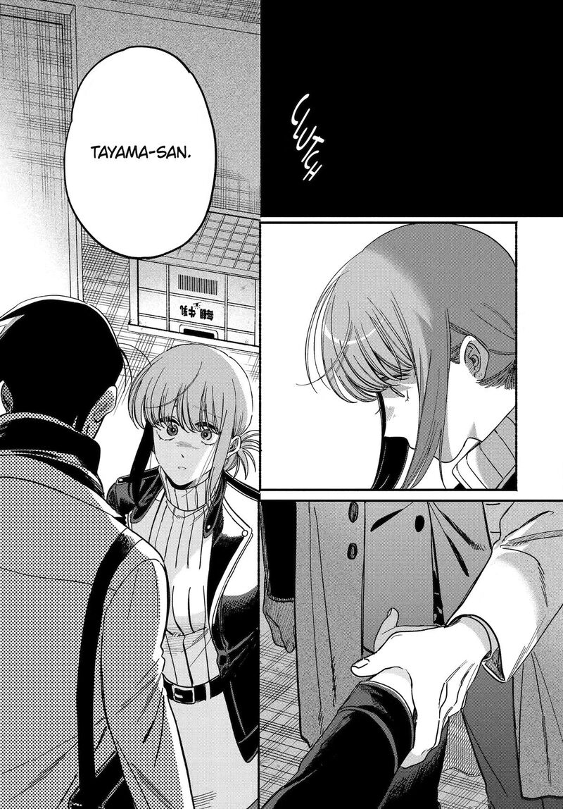 Super No Ura De Yani Suu Hanashi Chapter 62 Page 43