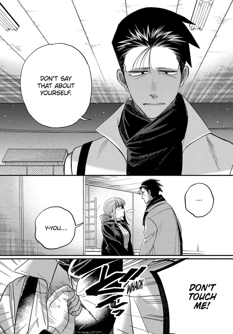 Super No Ura De Yani Suu Hanashi Chapter 62 Page 44