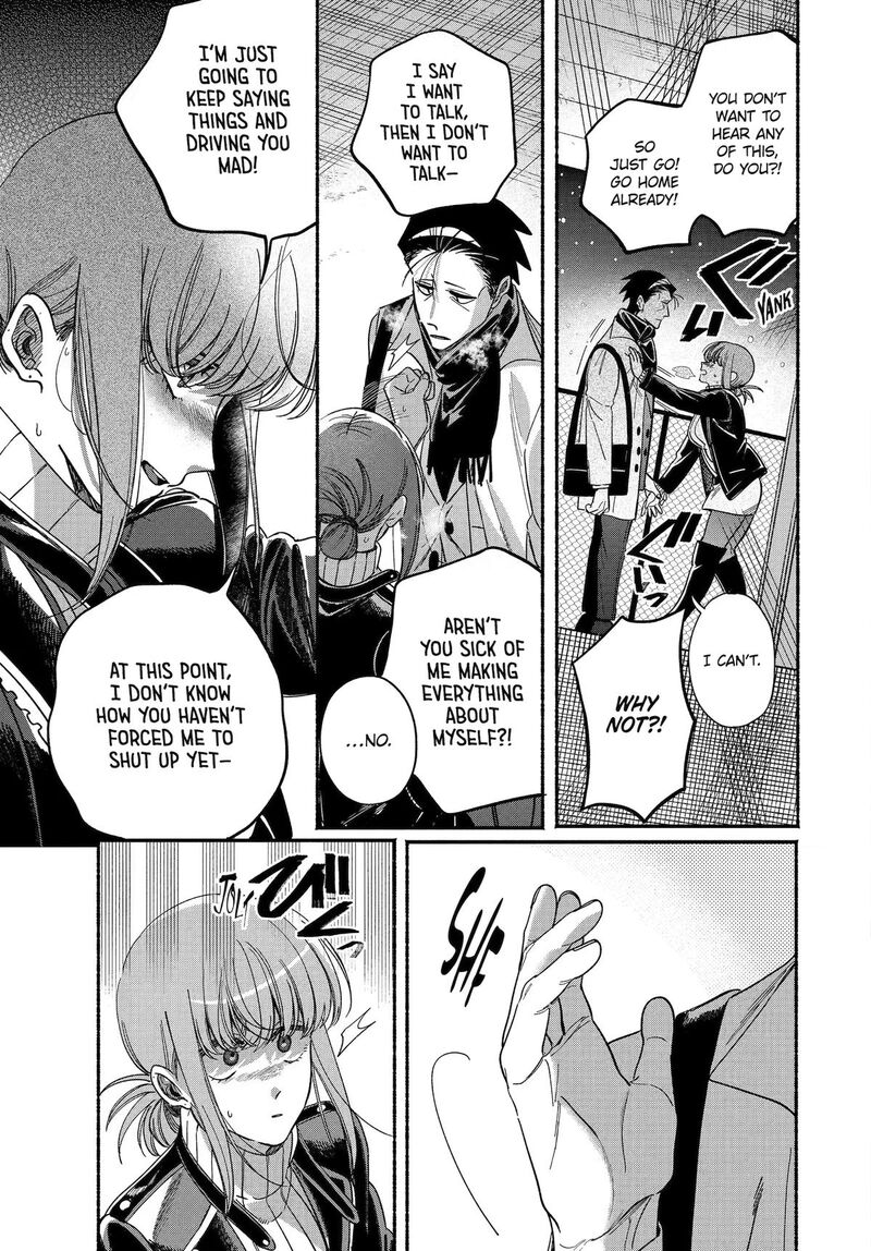 Super No Ura De Yani Suu Hanashi Chapter 62 Page 45