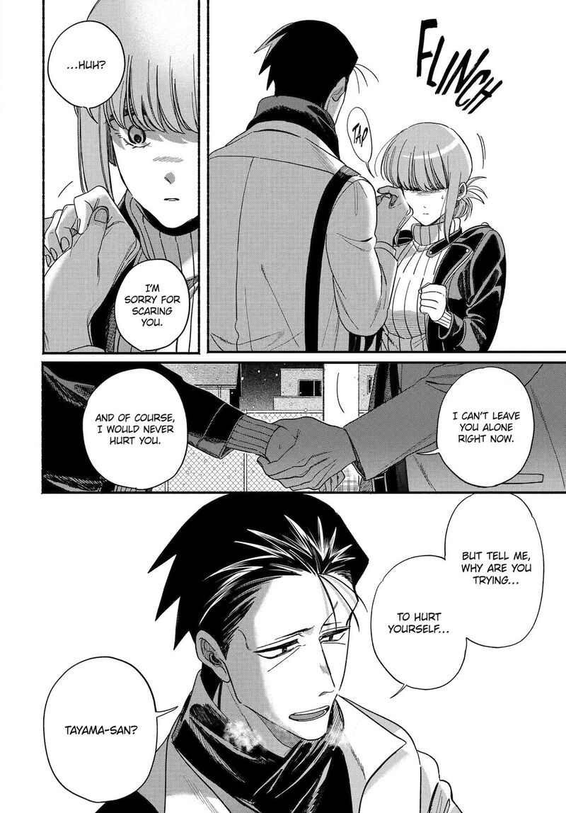 Super No Ura De Yani Suu Hanashi Chapter 62 Page 46