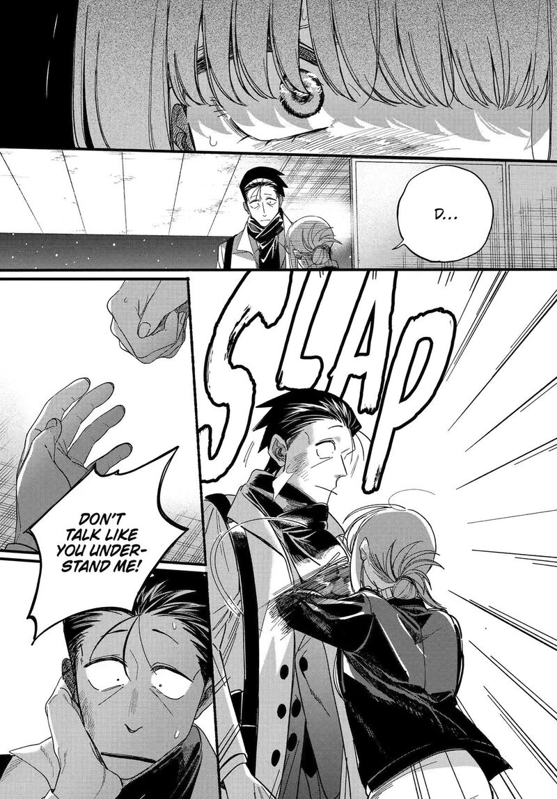 Super No Ura De Yani Suu Hanashi Chapter 62 Page 47