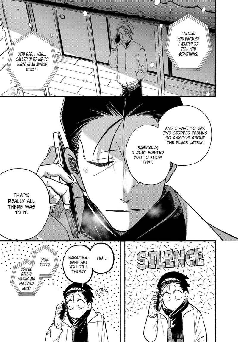 Super No Ura De Yani Suu Hanashi Chapter 62 Page 5