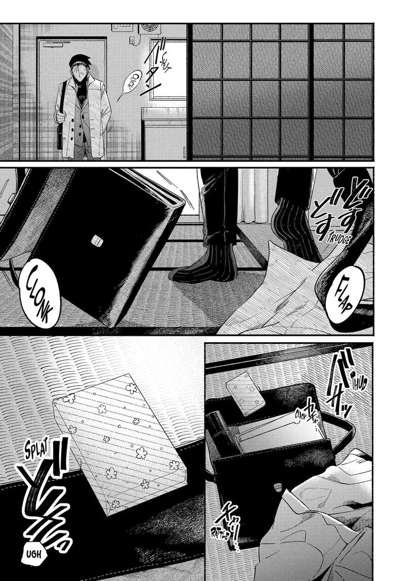 Super No Ura De Yani Suu Hanashi Chapter 62 Page 53