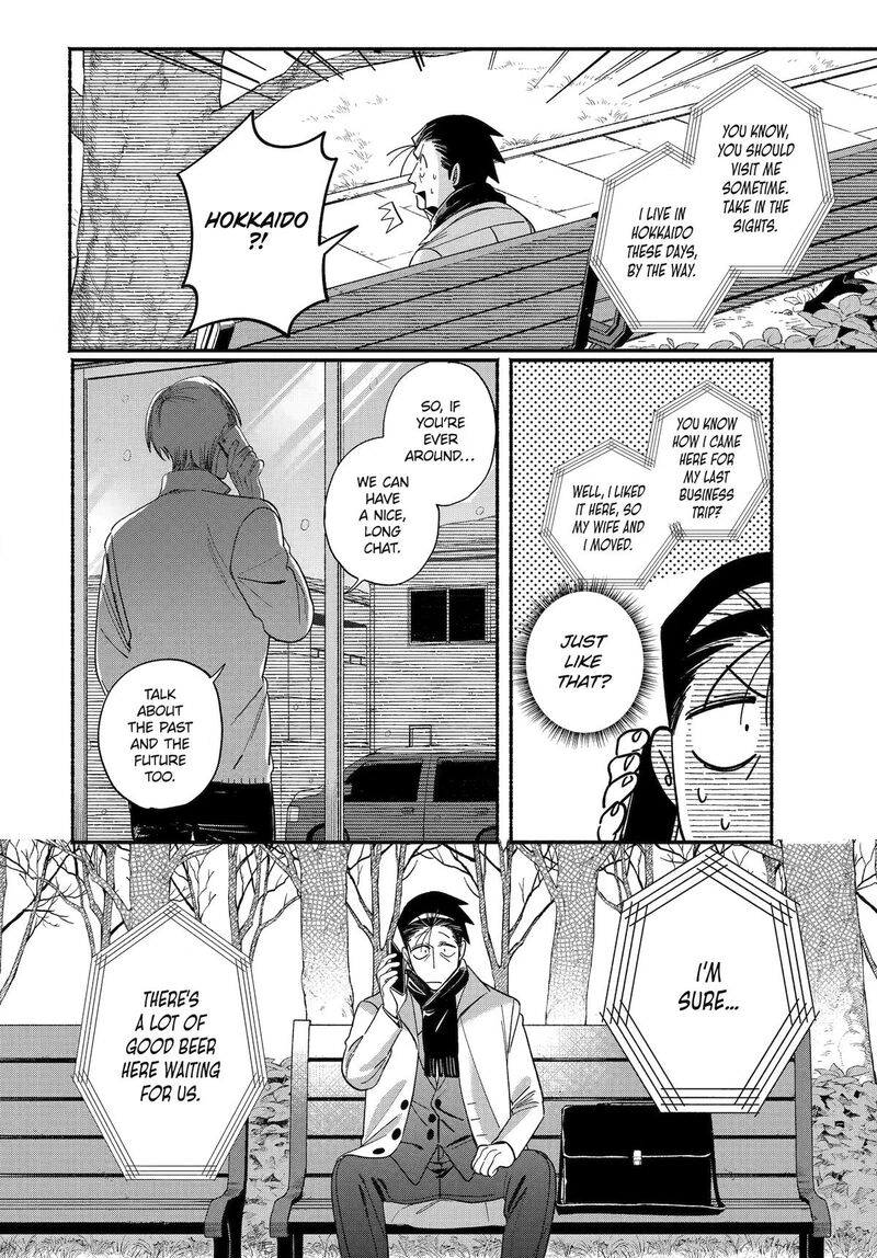 Super No Ura De Yani Suu Hanashi Chapter 62 Page 6