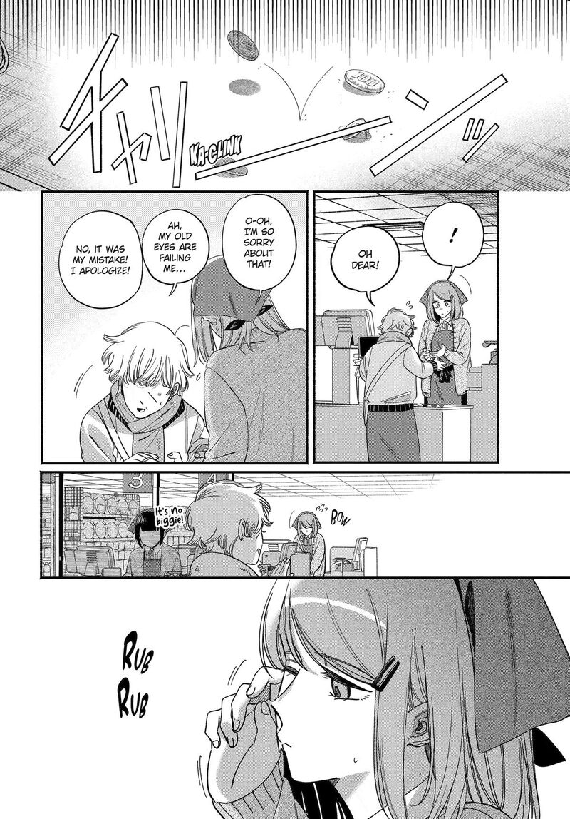 Super No Ura De Yani Suu Hanashi Chapter 62 Page 8